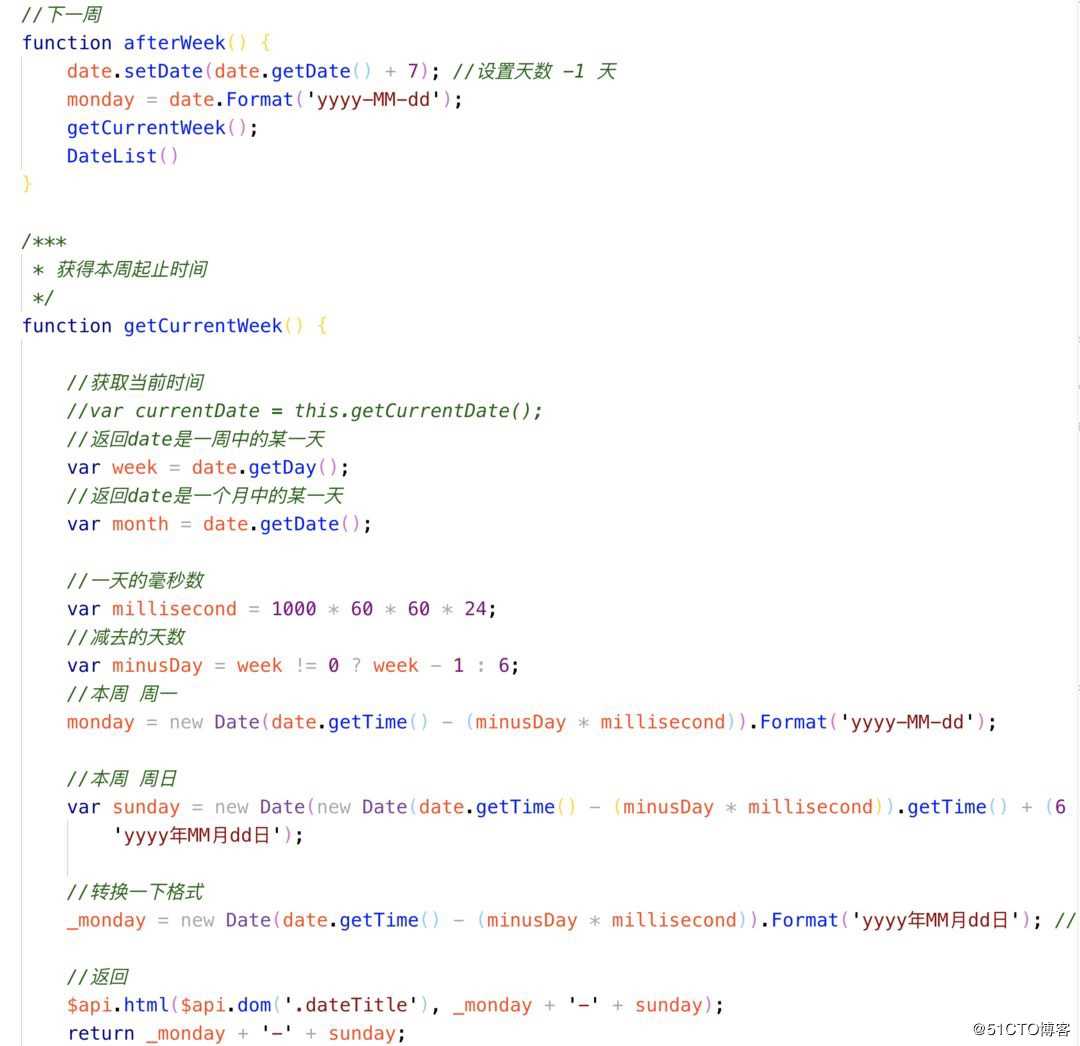 APICloud开发者进阶之路 |纯手工编写日程表功能