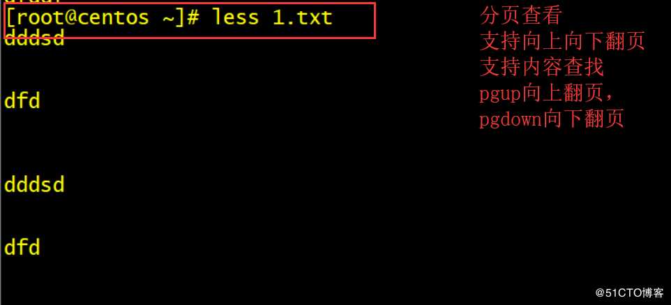 centOS 7目录文件管理命令