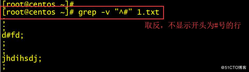 centOS 7目录文件管理命令