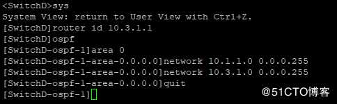 配置OSPF发布聚合路由