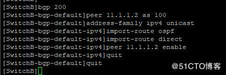 配置OSPF发布聚合路由