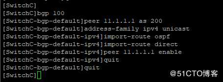 配置OSPF发布聚合路由