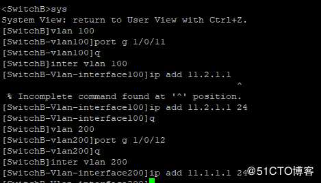 OSPF实训案例配置（二）