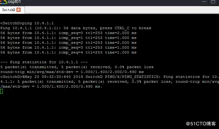 使用HCL模拟器配置OSPF相关项目