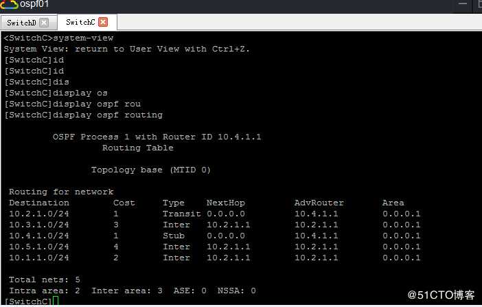 使用HCL模拟器配置OSPF相关项目