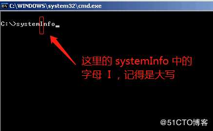 如何在Server 2003查看 是 32位还是64位