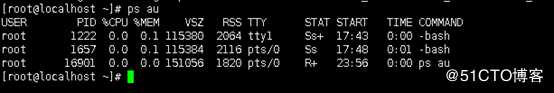 Linux小课堂开课了（2）