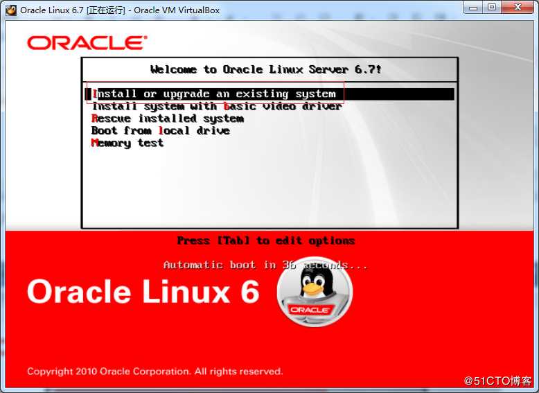 【12c-安装篇】Oracle Linux 6.7系统安装