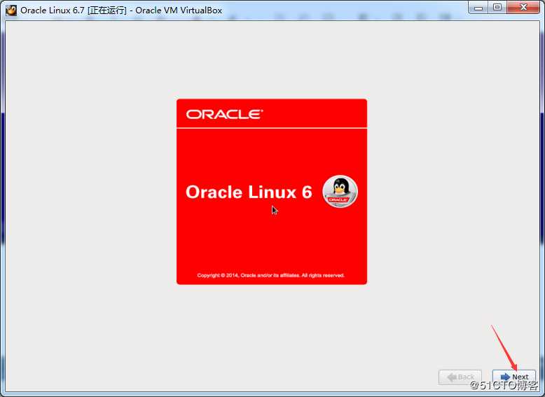 【12c-安装篇】Oracle Linux 6.7系统安装