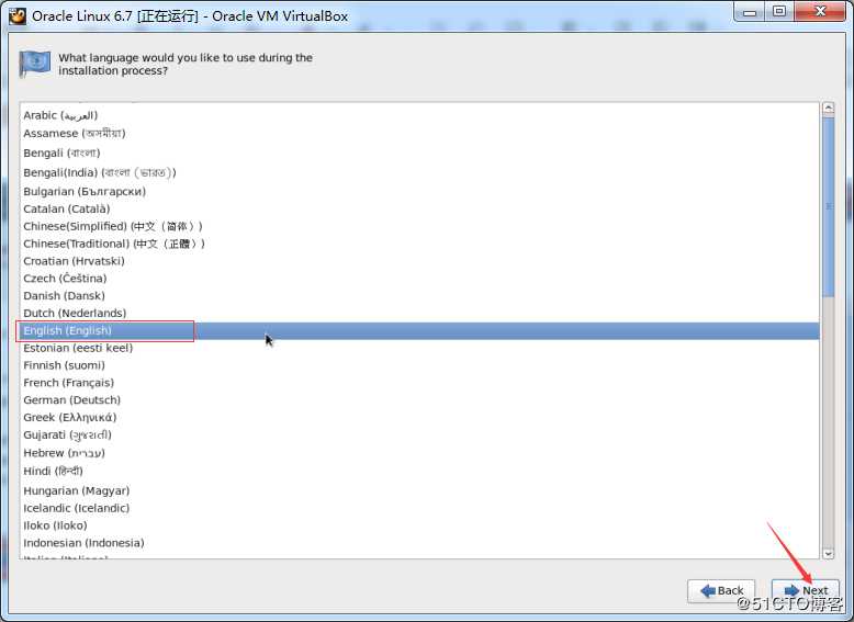 【12c-安装篇】Oracle Linux 6.7系统安装