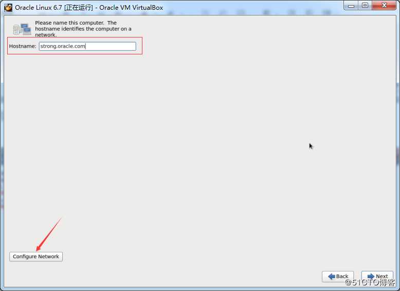 【12c-安装篇】Oracle Linux 6.7系统安装