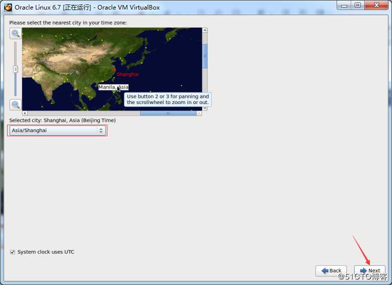 【12c-安装篇】Oracle Linux 6.7系统安装