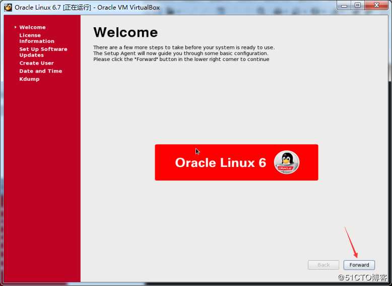 【12c-安装篇】Oracle Linux 6.7系统安装