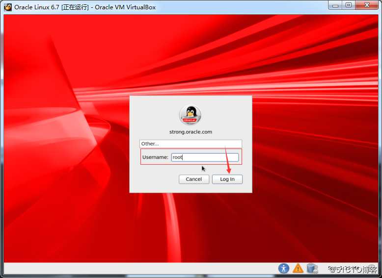 【12c-安装篇】Oracle Linux 6.7系统安装