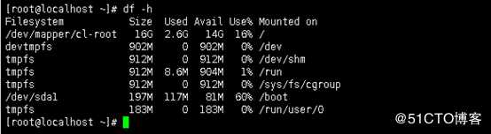 Linux小课堂开课了（4）