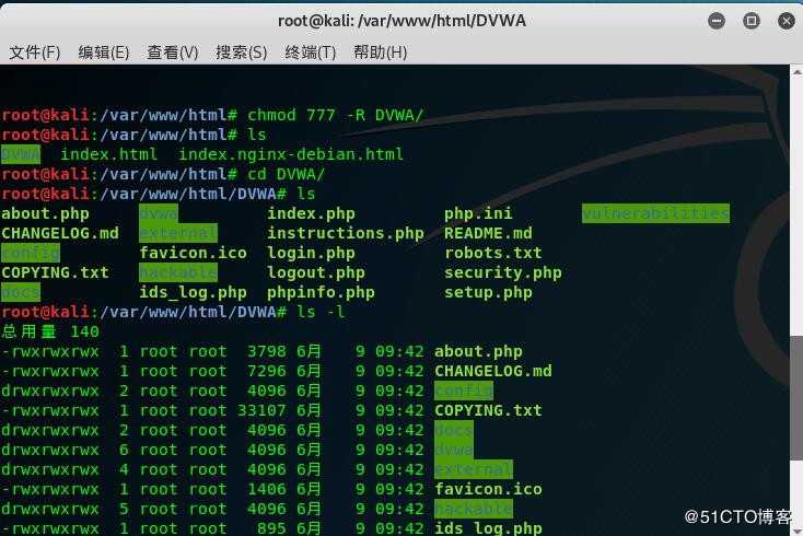 Kali Linux安装dvwa本地shentou测试环境