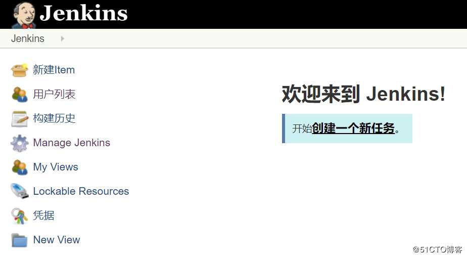 centos7下Jenkins管理员admin密码忘记后处理方法