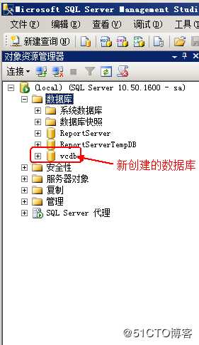 安装部署vCenter   server