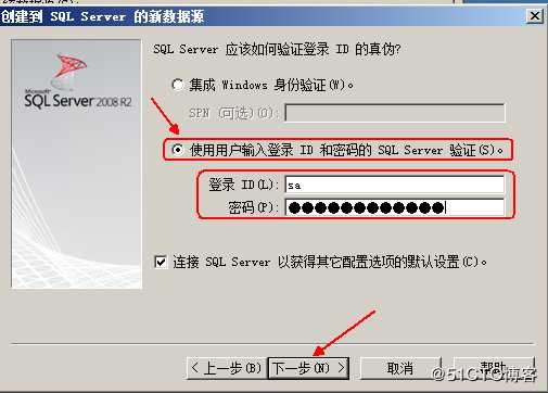 安装部署vCenter   server