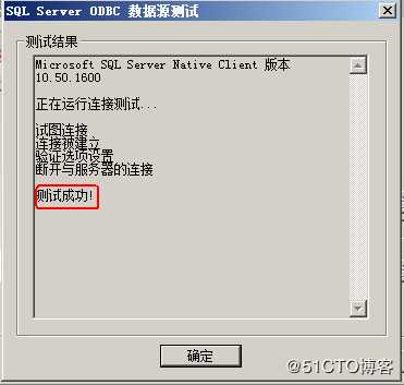 安装部署vCenter   server