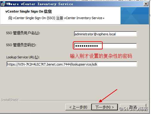 安装部署vCenter   server