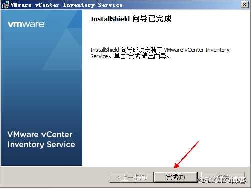 安装部署vCenter   server