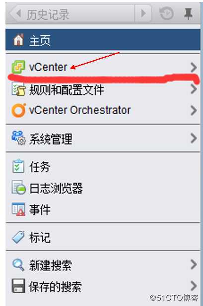 安装部署vCenter   server