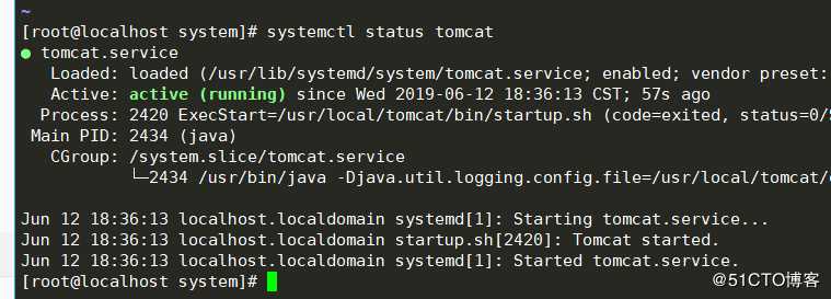 centos7上安装配置tomcat8.5