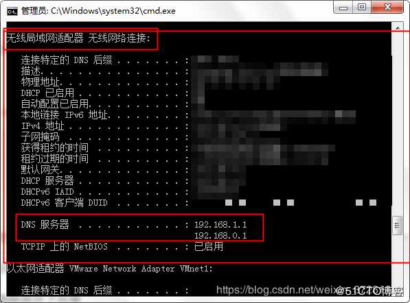 虚拟机上ping不通外网, 但是可以访问外网(如使用curl www.baidu.com能返回内容)