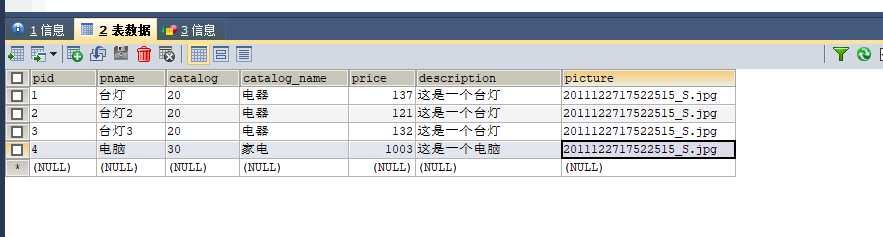 技术图片