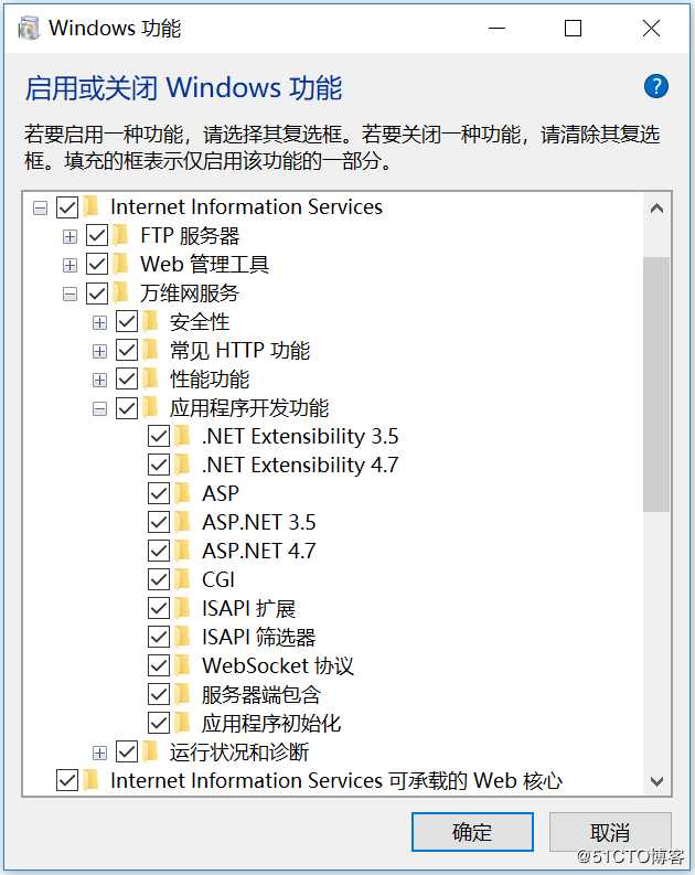 Tomcat与IIS集成详解