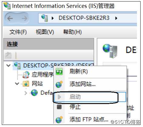 Tomcat与IIS集成详解