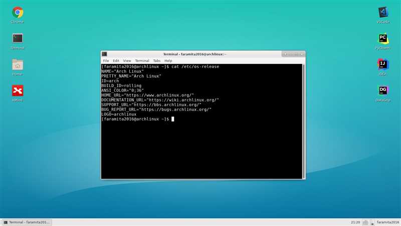 arch linux操作系统安装教程