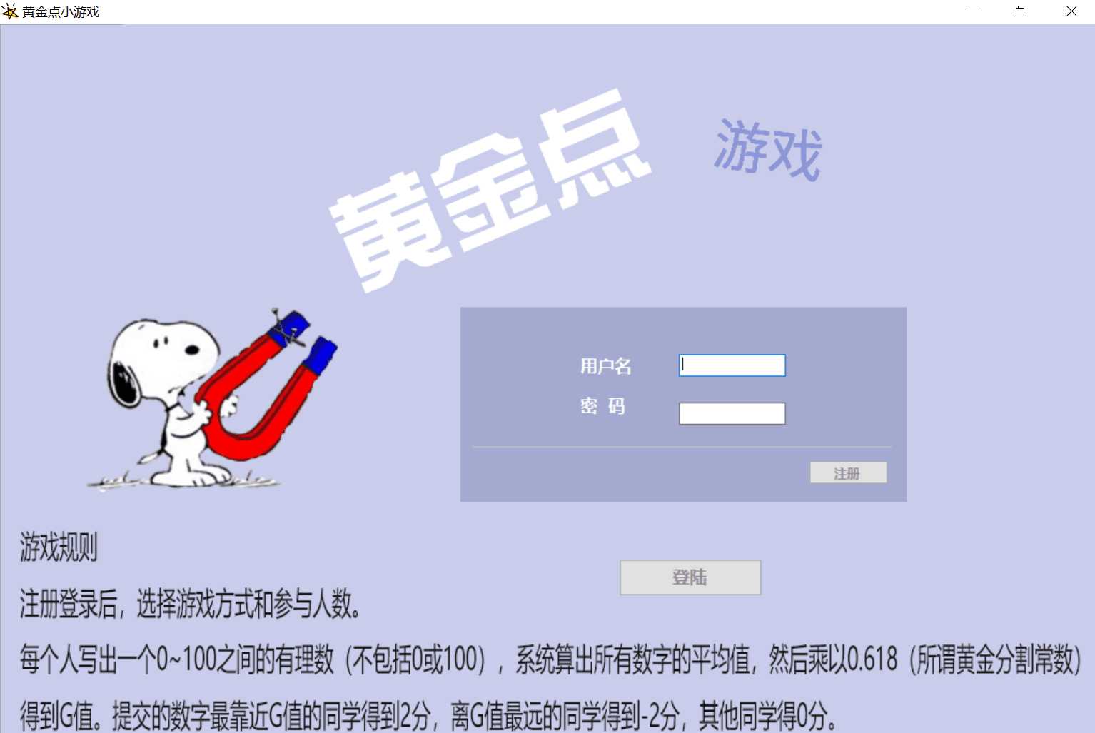 技术图片
