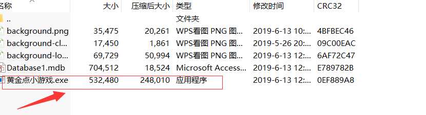 技术图片