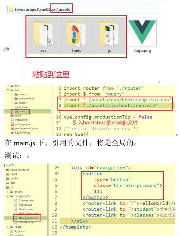 技术图片