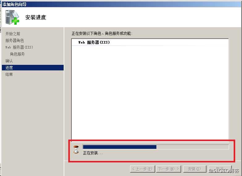 Windows Server 2008R2安装WEB服务器详细过程+安装完成后添加角色服务