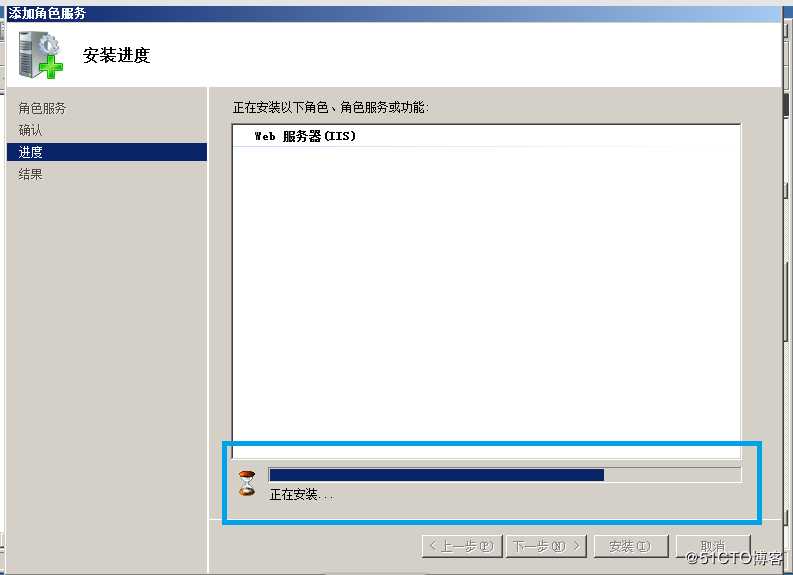 Windows Server 2008R2安装WEB服务器详细过程+安装完成后添加角色服务