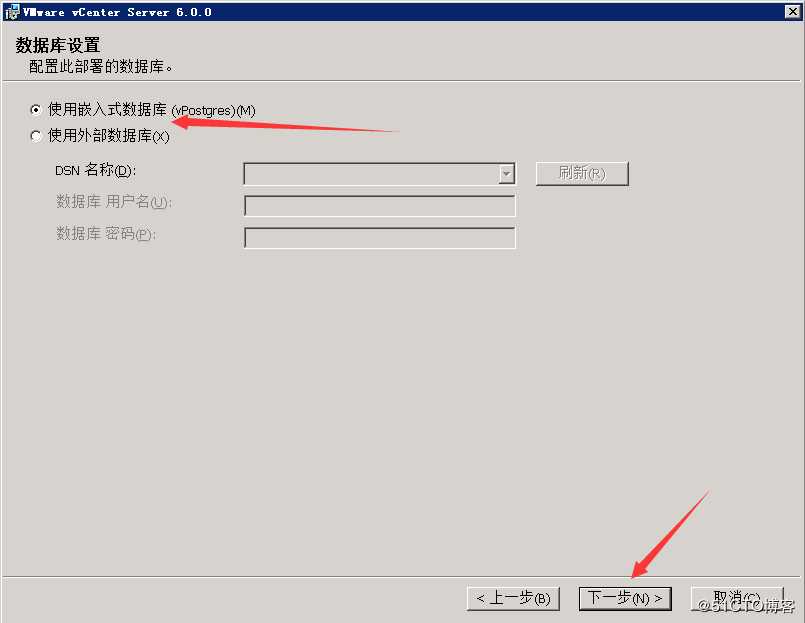 VMware vCenter 6.0 安装及群集配置介绍