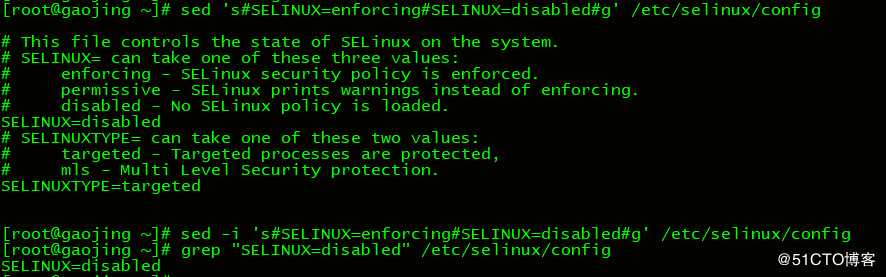 18.Linux优化之SELinux