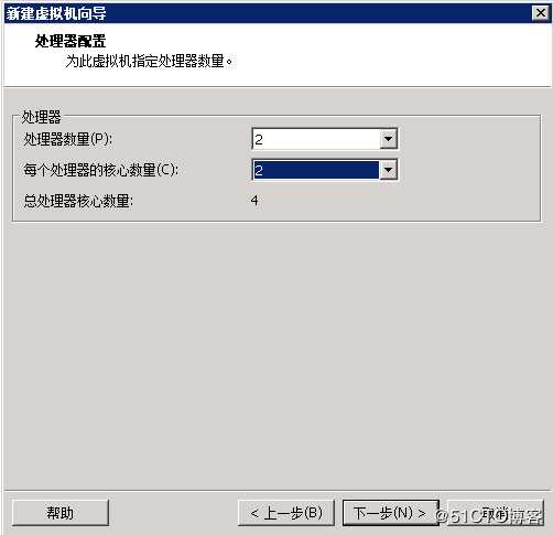 VMware Workstation安装kali linux