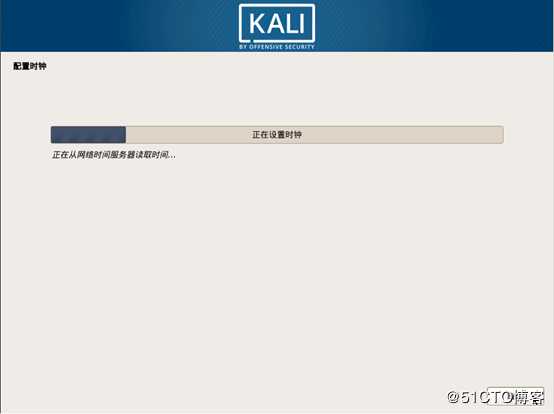 VMware Workstation安装kali linux