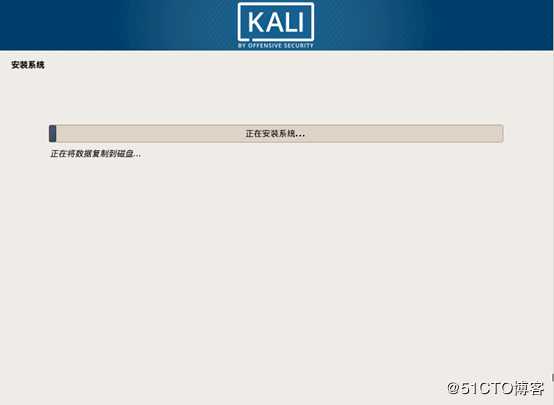 VMware Workstation安装kali linux