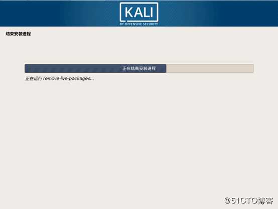 VMware Workstation安装kali linux