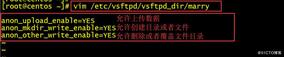 centos7搭建虚拟用户ftp服务