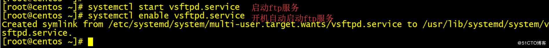 centos7搭建虚拟用户ftp服务