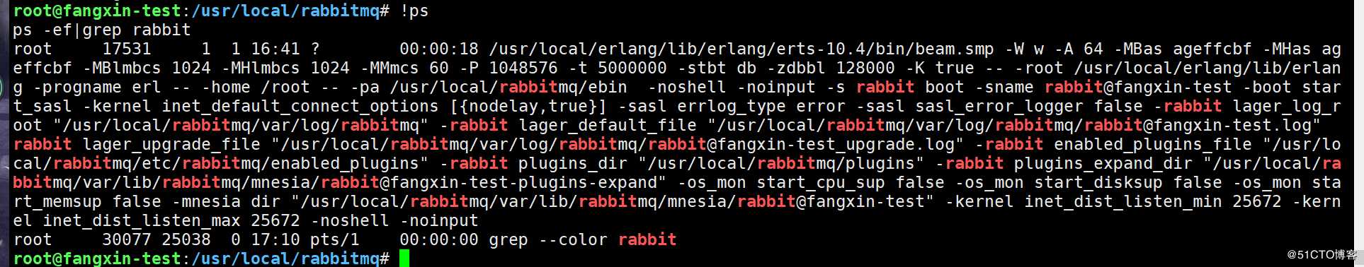 RabbitMQ安装配置-01