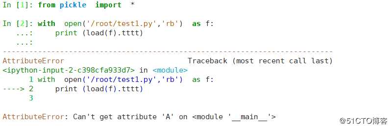 python 序列化和反序列化