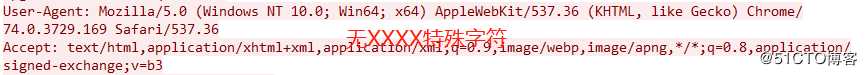 通过F5根据User-Agent做PC和手机端的阻断