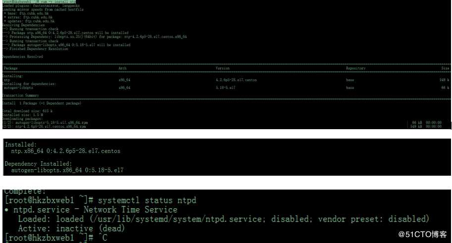 NTP And System Clock Maintenance